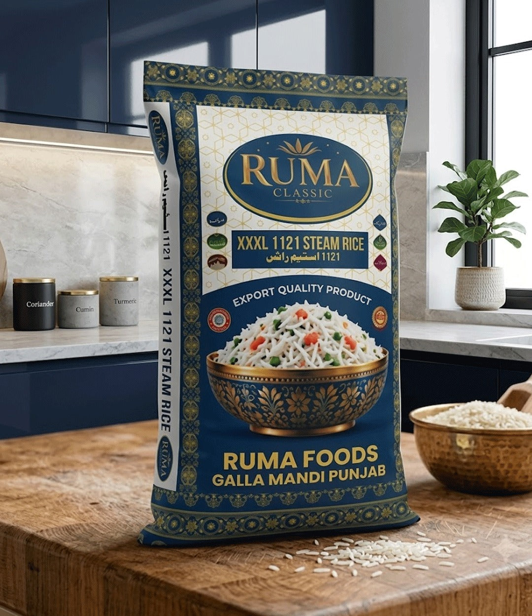 RUMA Classic XXXL 1121 Steam Basmati Rice - Rs.380/KG